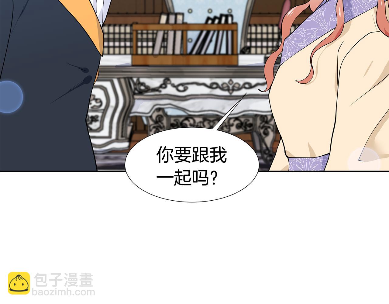 第47话 爬山51