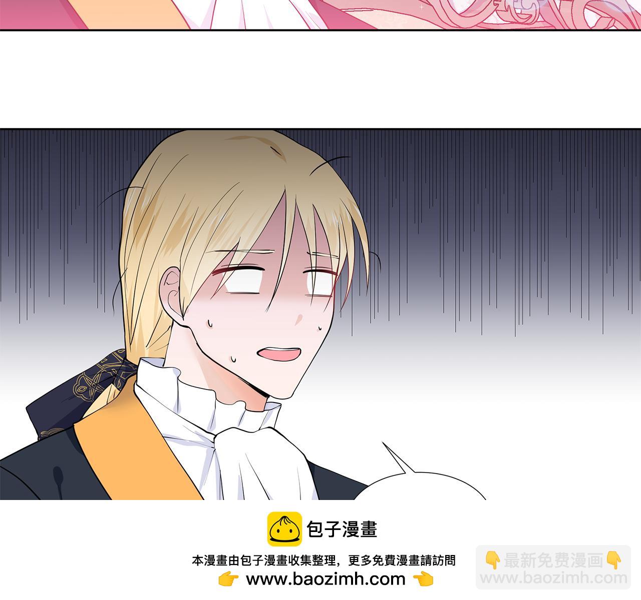 第47话 爬山53