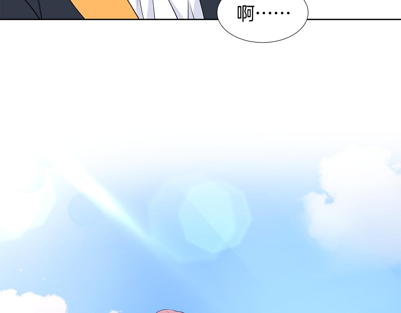 第47话 爬山54
