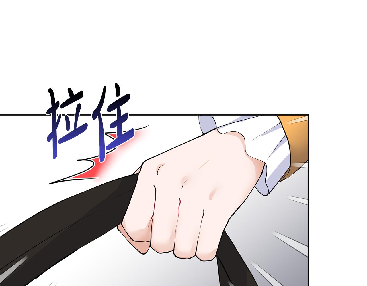 第47话 爬山74