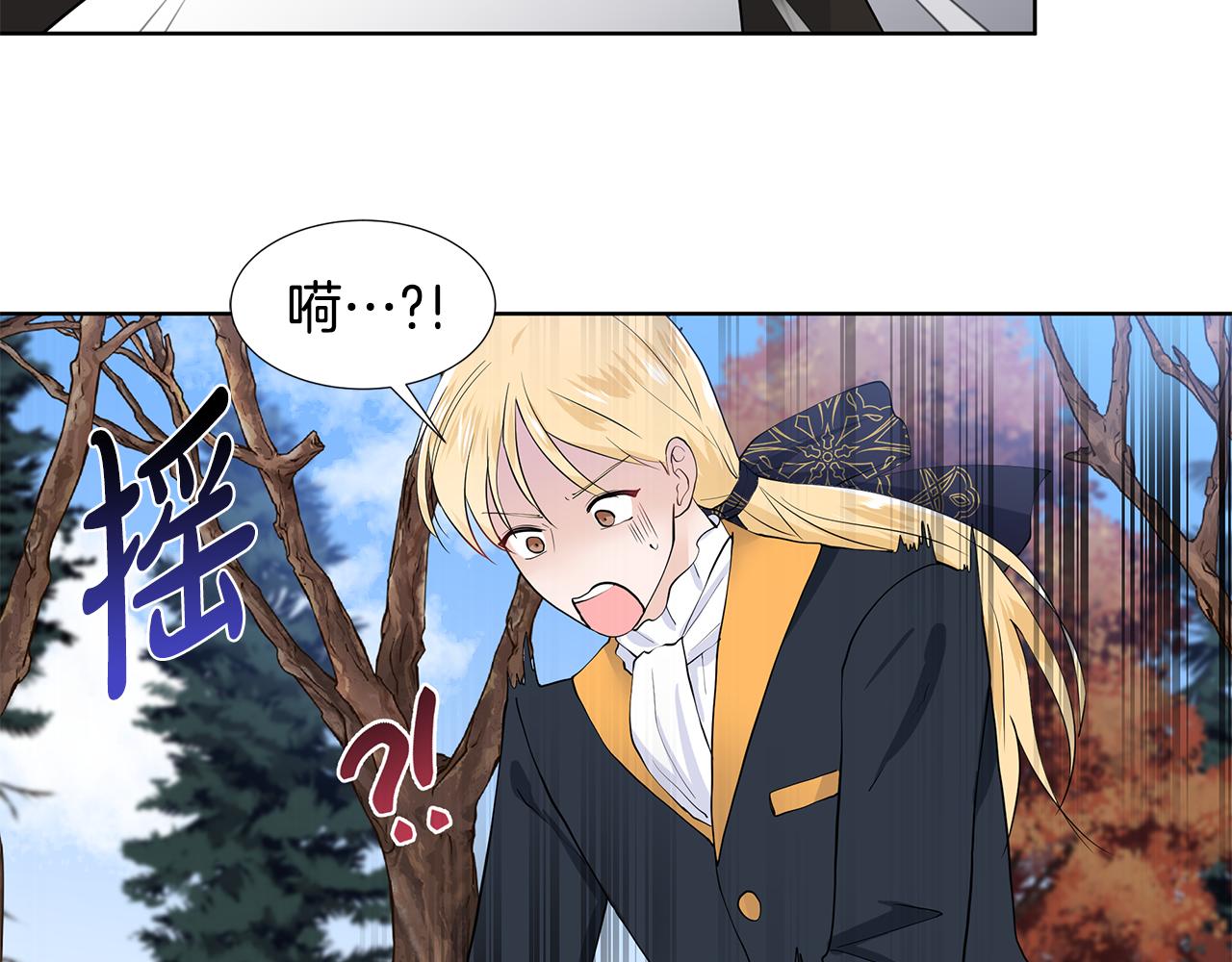 第47话 爬山75