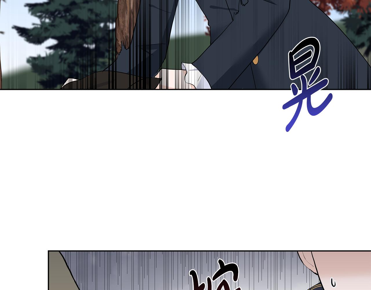 第47话 爬山76