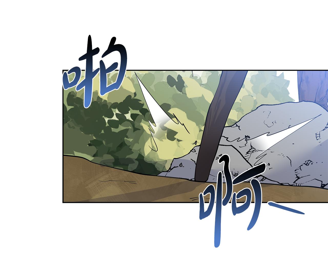第47话 爬山82