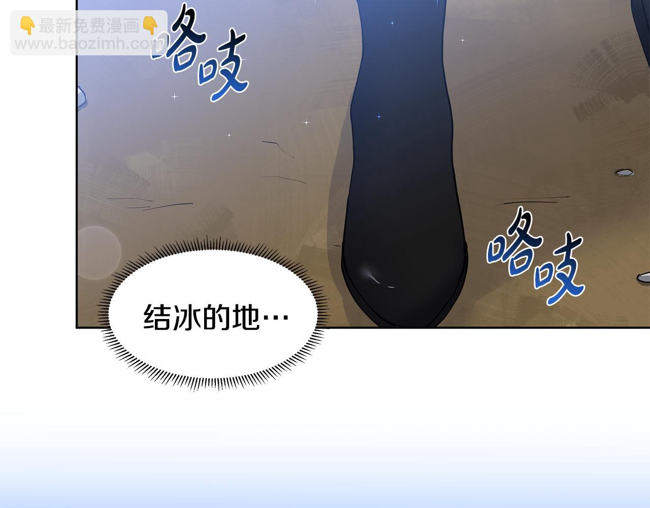 第47话 爬山86
