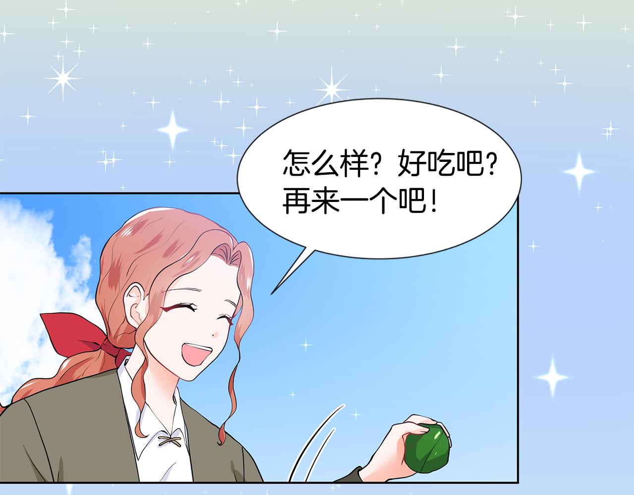 第48话 休息102