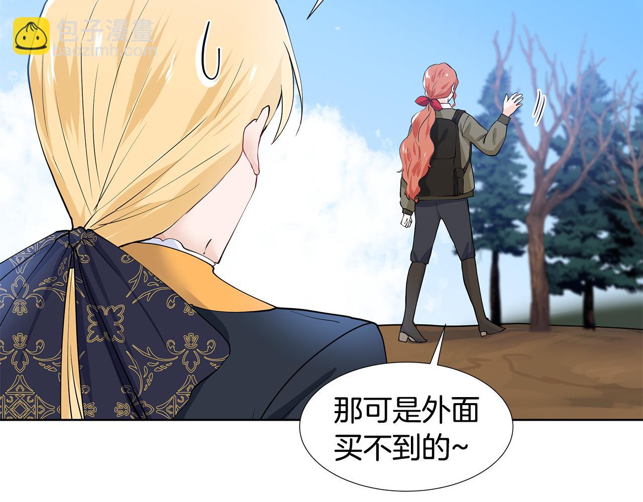 第48话 休息112