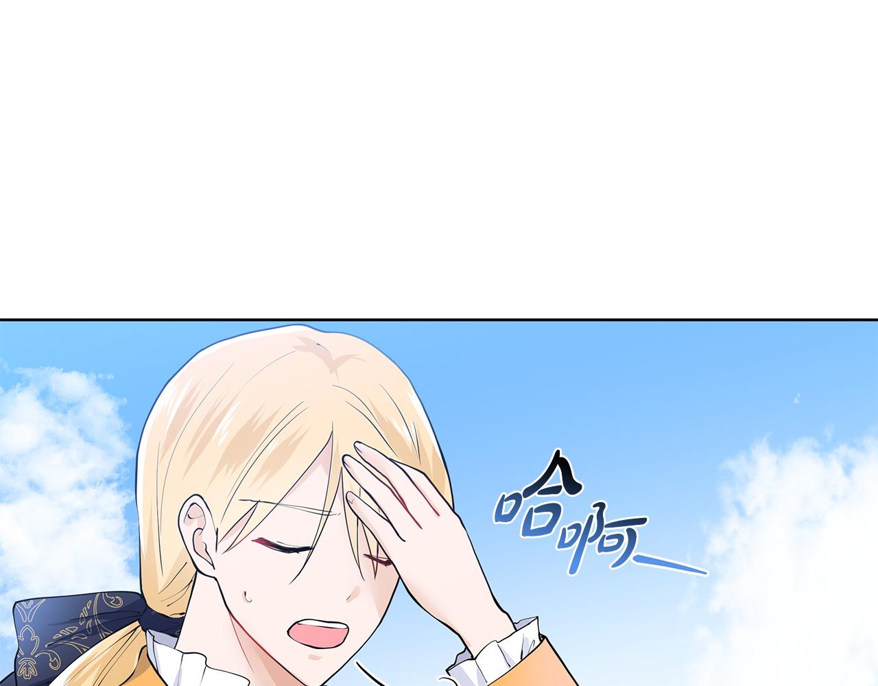 第48话 休息113