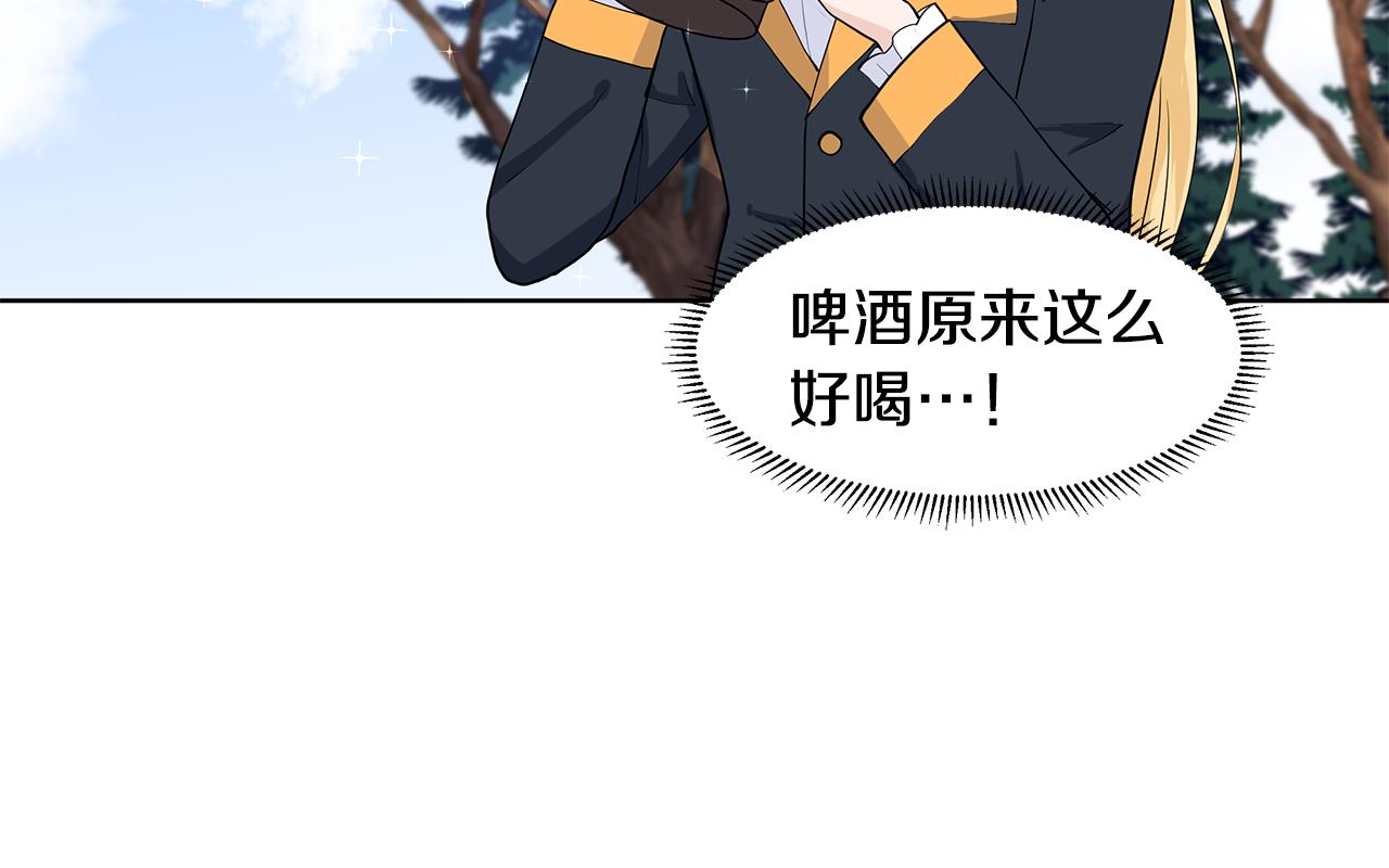 第48话 休息58
