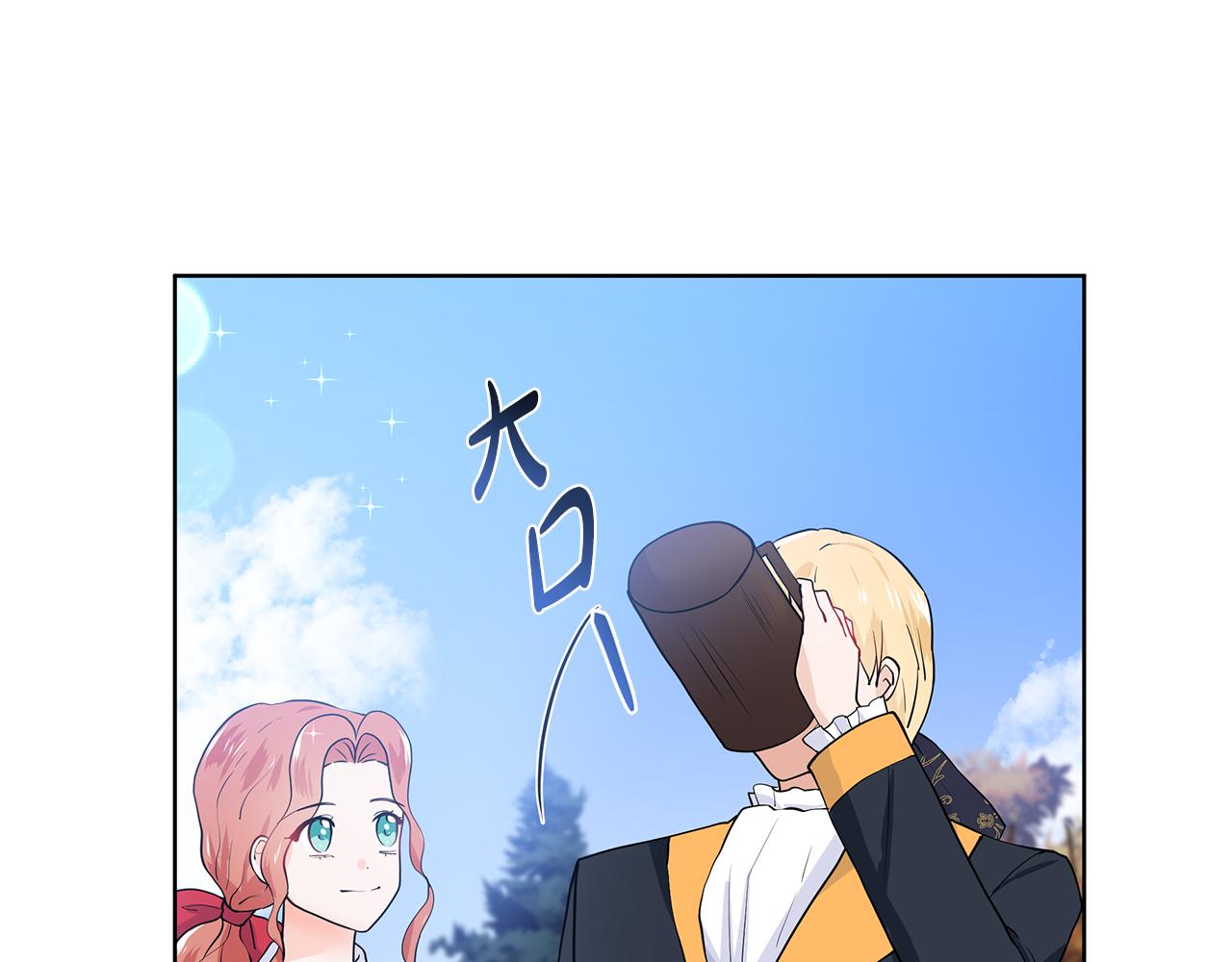 第48话 休息72