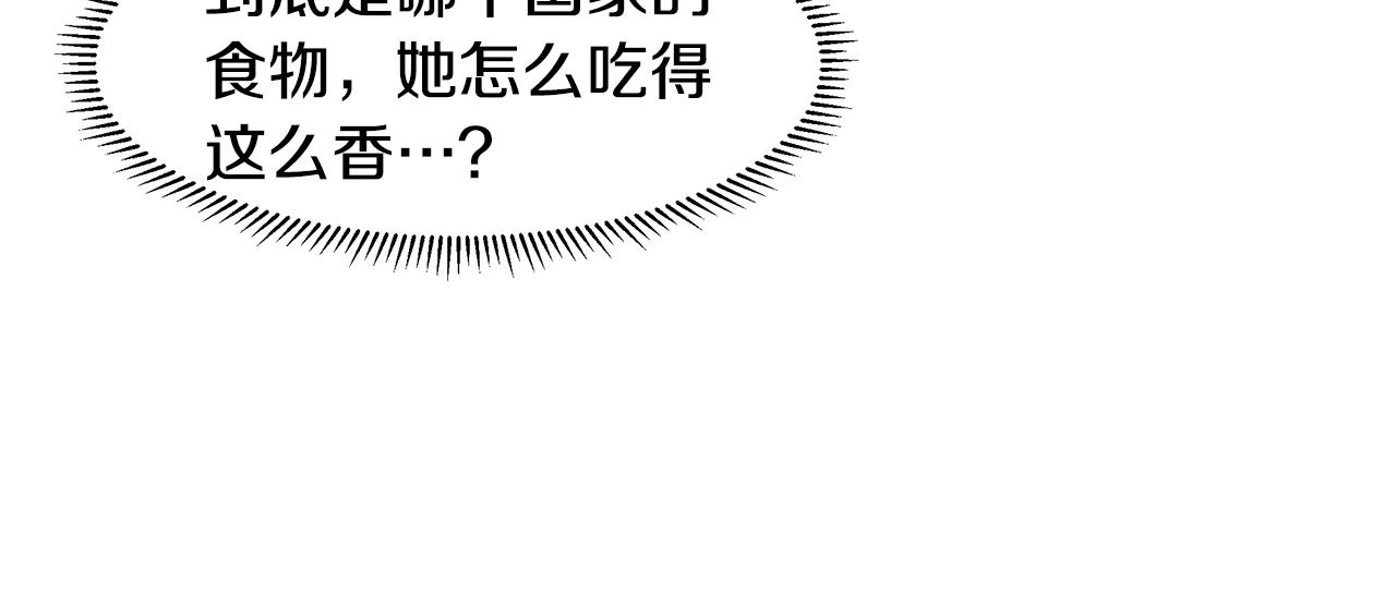第48话 休息97