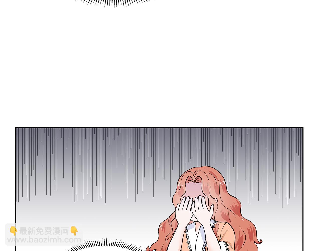 第50话 恋爱高手20