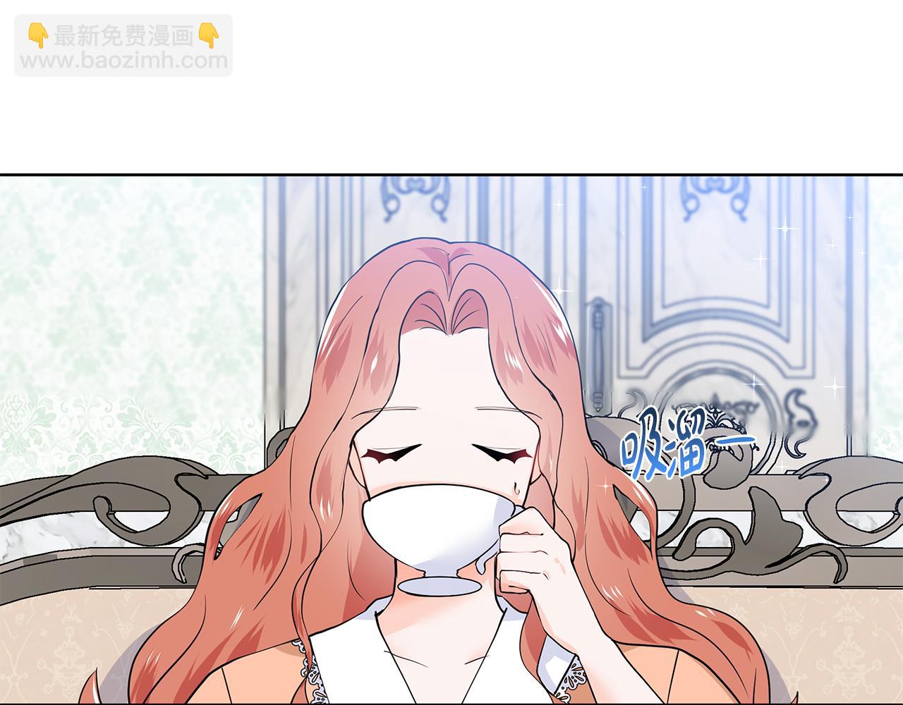 第50话 恋爱高手55