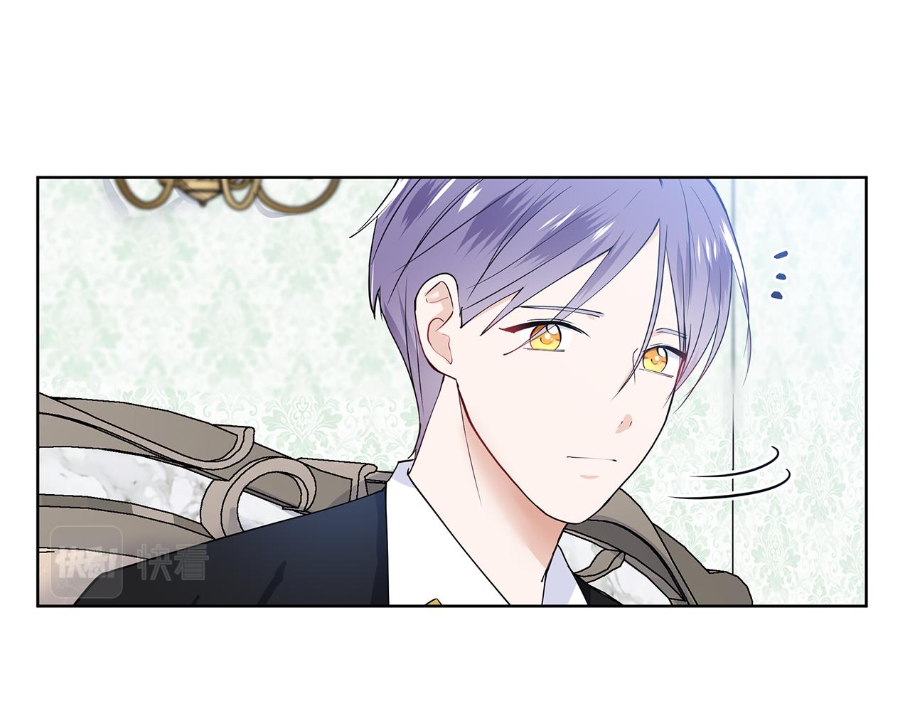 第50话 恋爱高手70