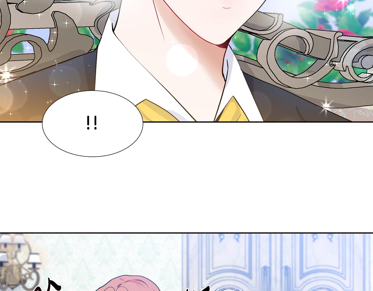 第50话 恋爱高手72