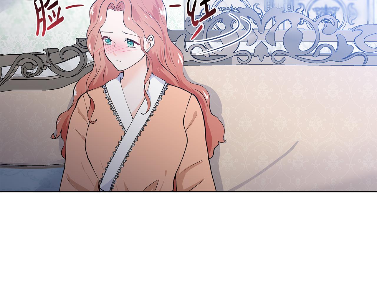 第50话 恋爱高手73