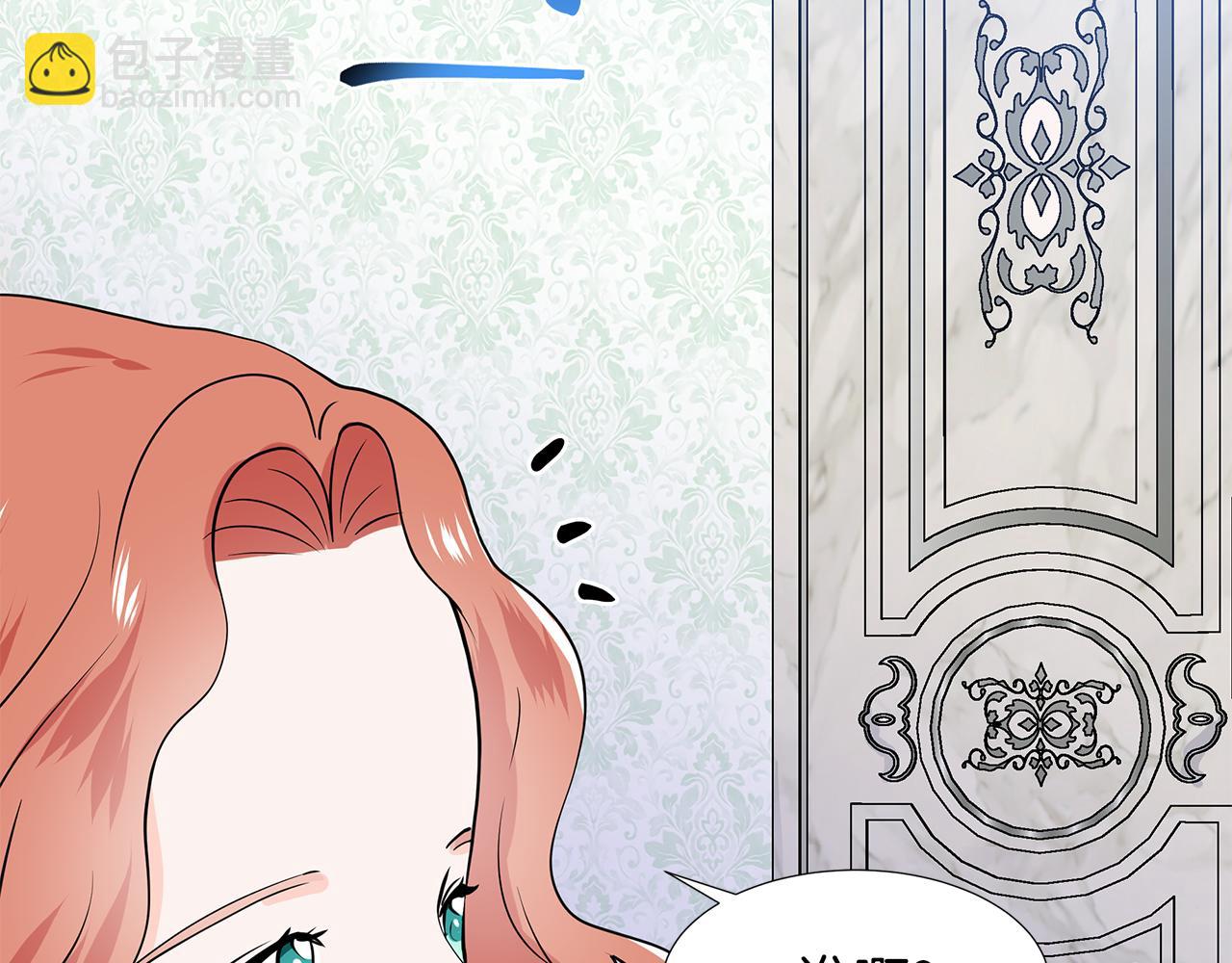 第50话 恋爱高手78