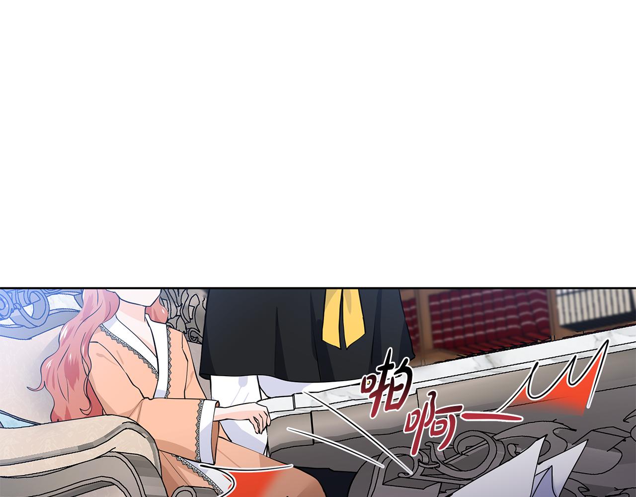 第50话 恋爱高手89