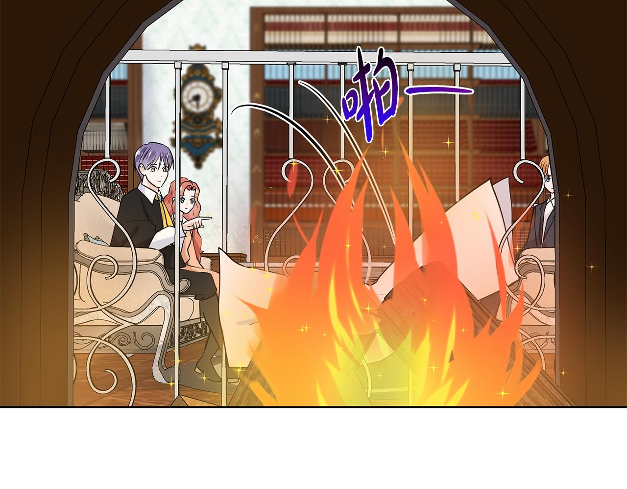 第50话 恋爱高手93