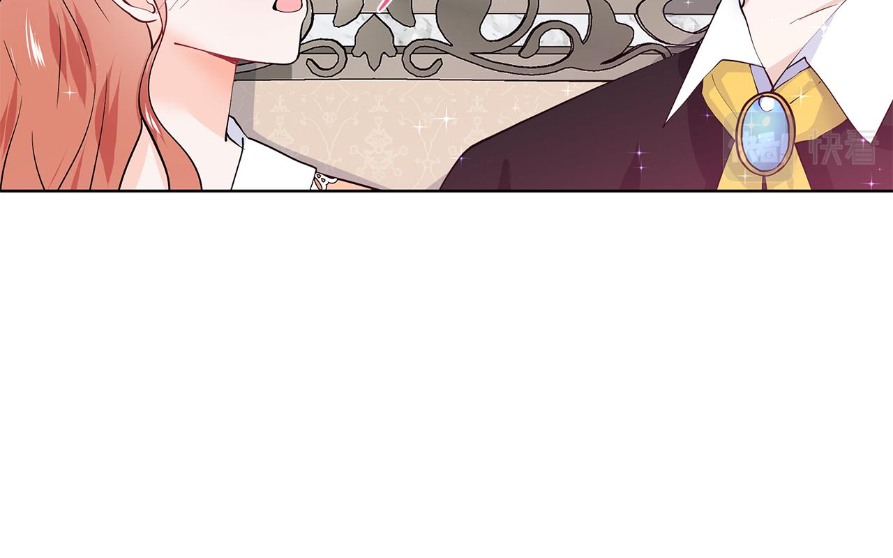 第50话 恋爱高手95