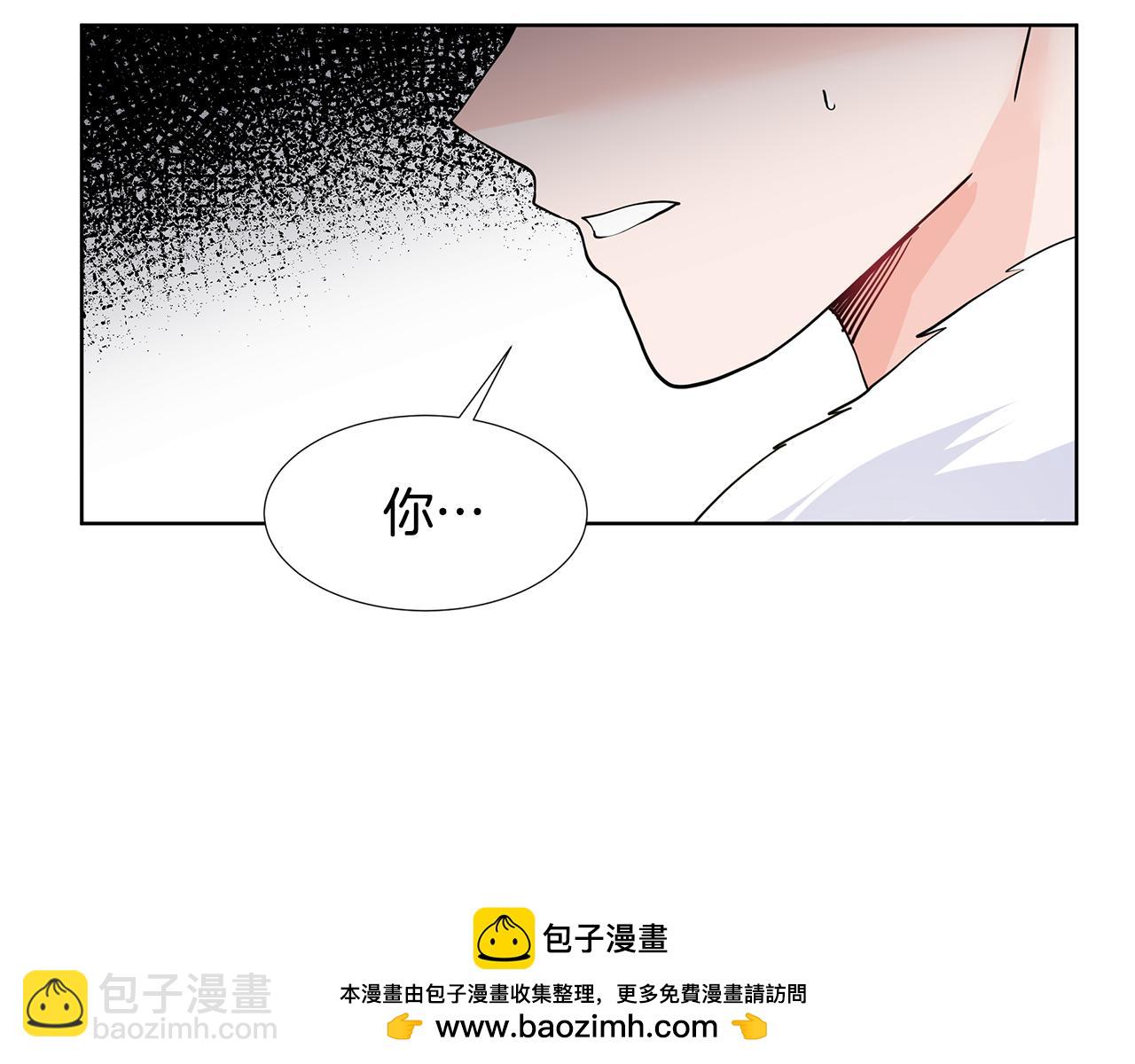 第51话 交往的条件107