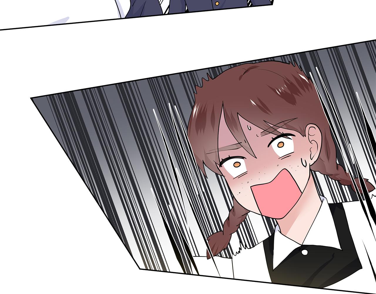 第51话 交往的条件97