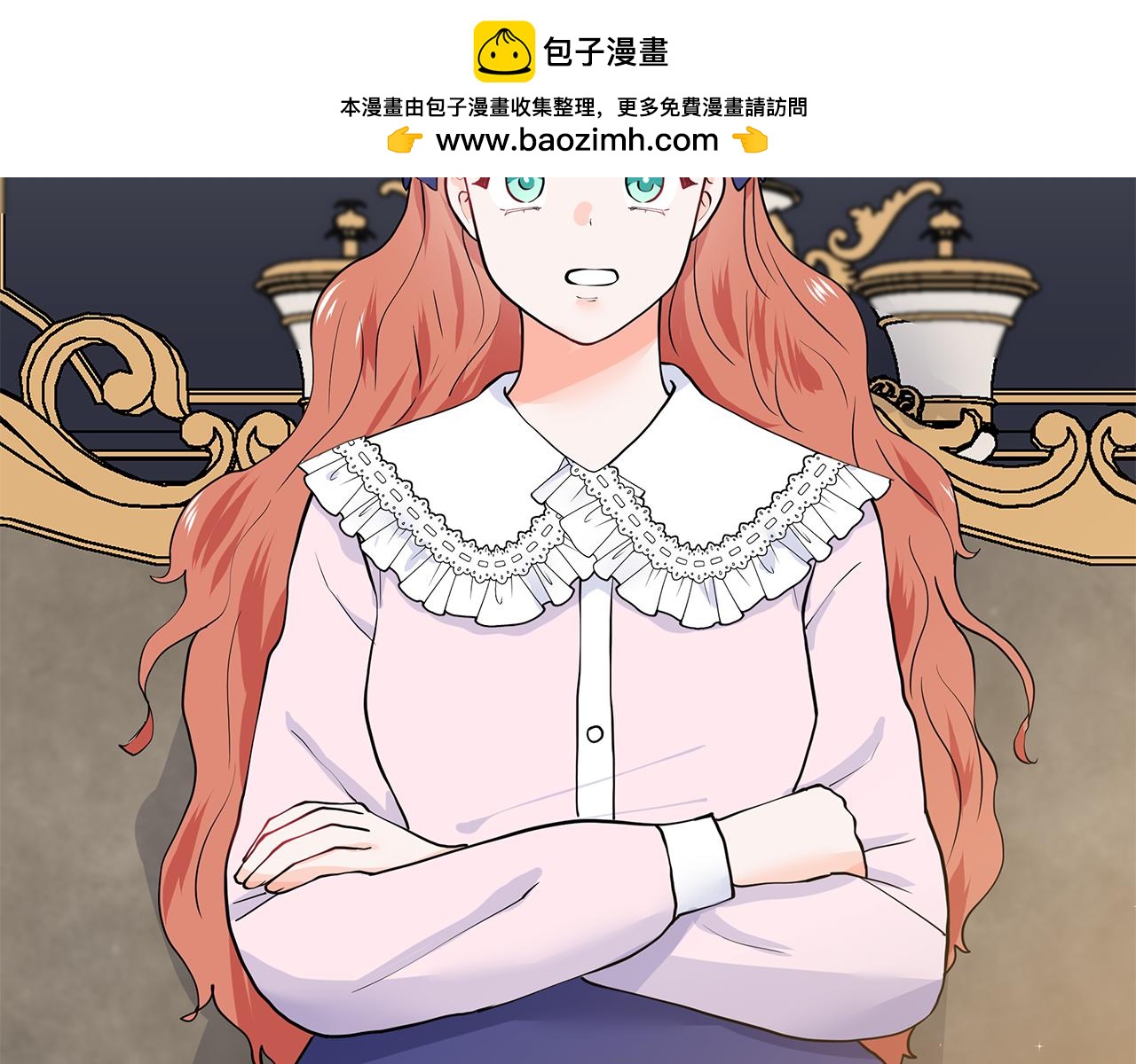 第52话 再次失控1