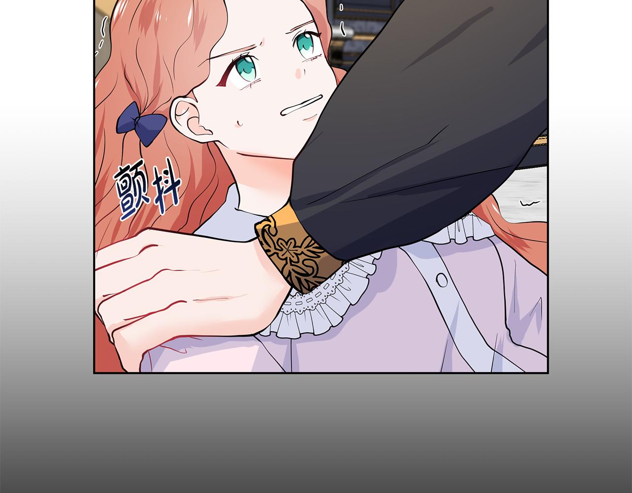 第52话 再次失控102