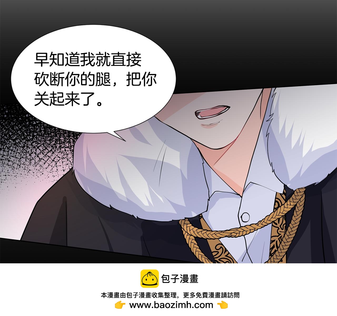 第52话 再次失控107
