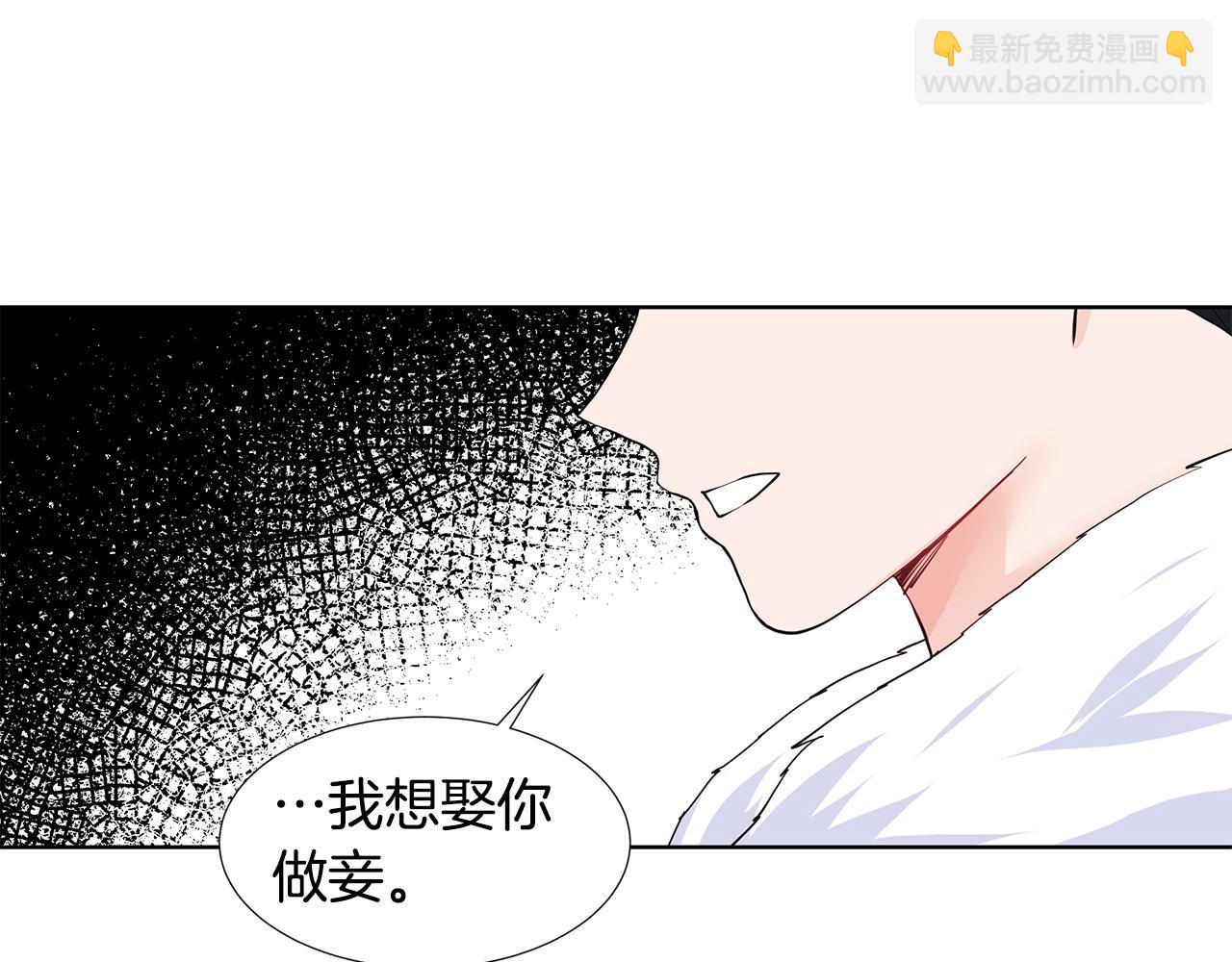 第52话 再次失控28