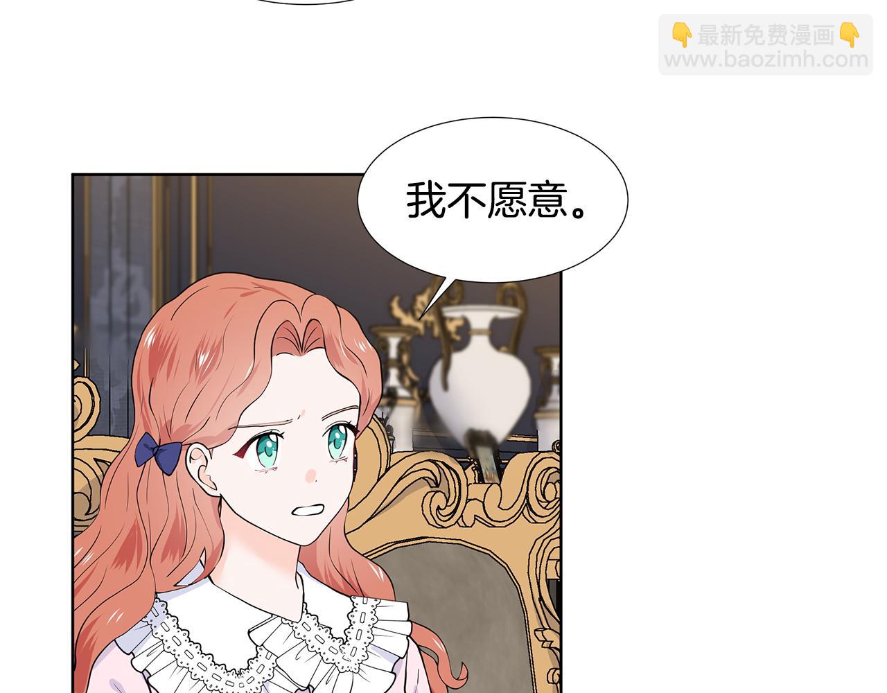 第52话 再次失控29