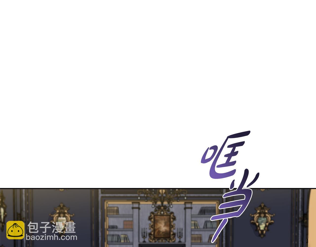 第52话 再次失控46