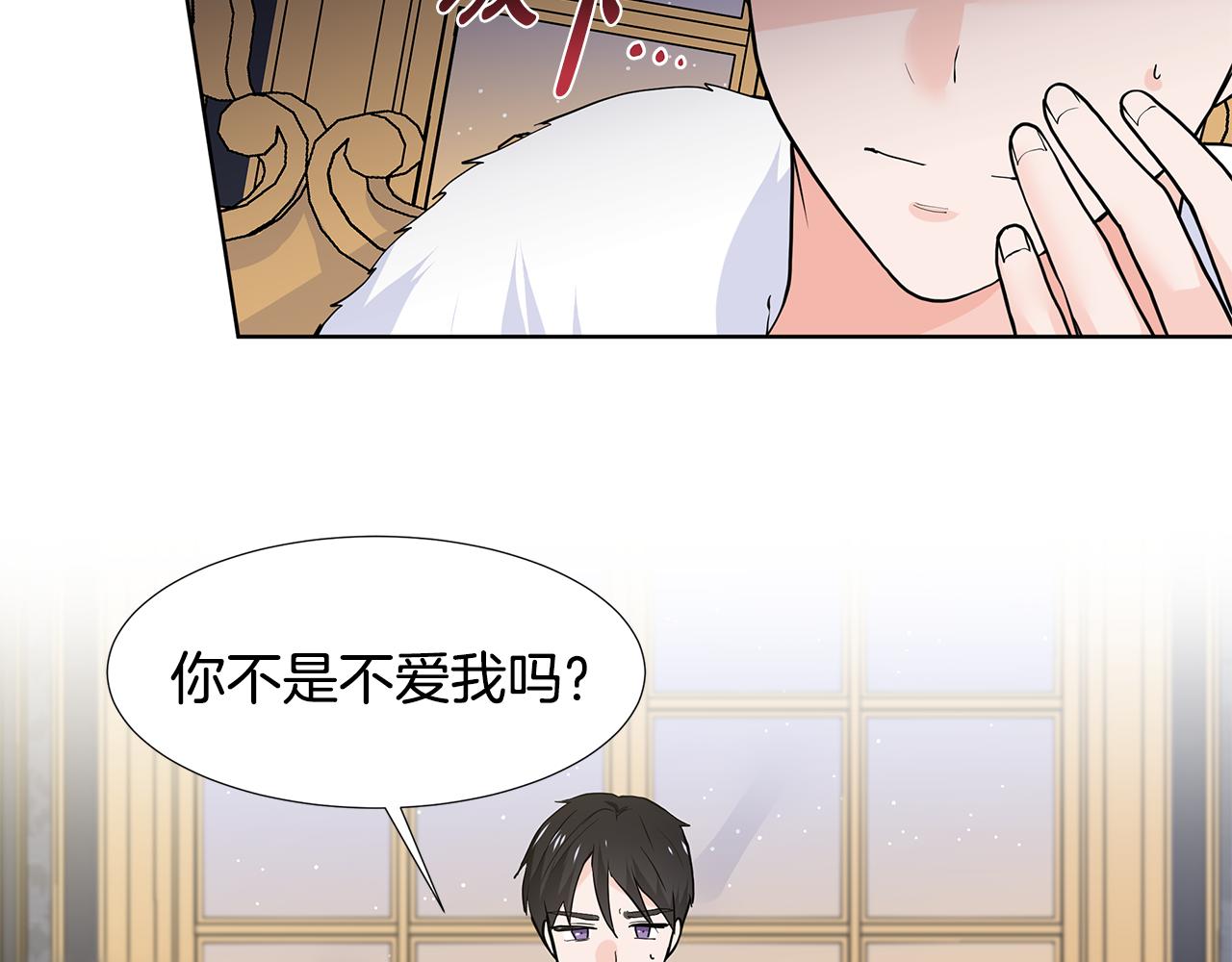 第52话 再次失控55