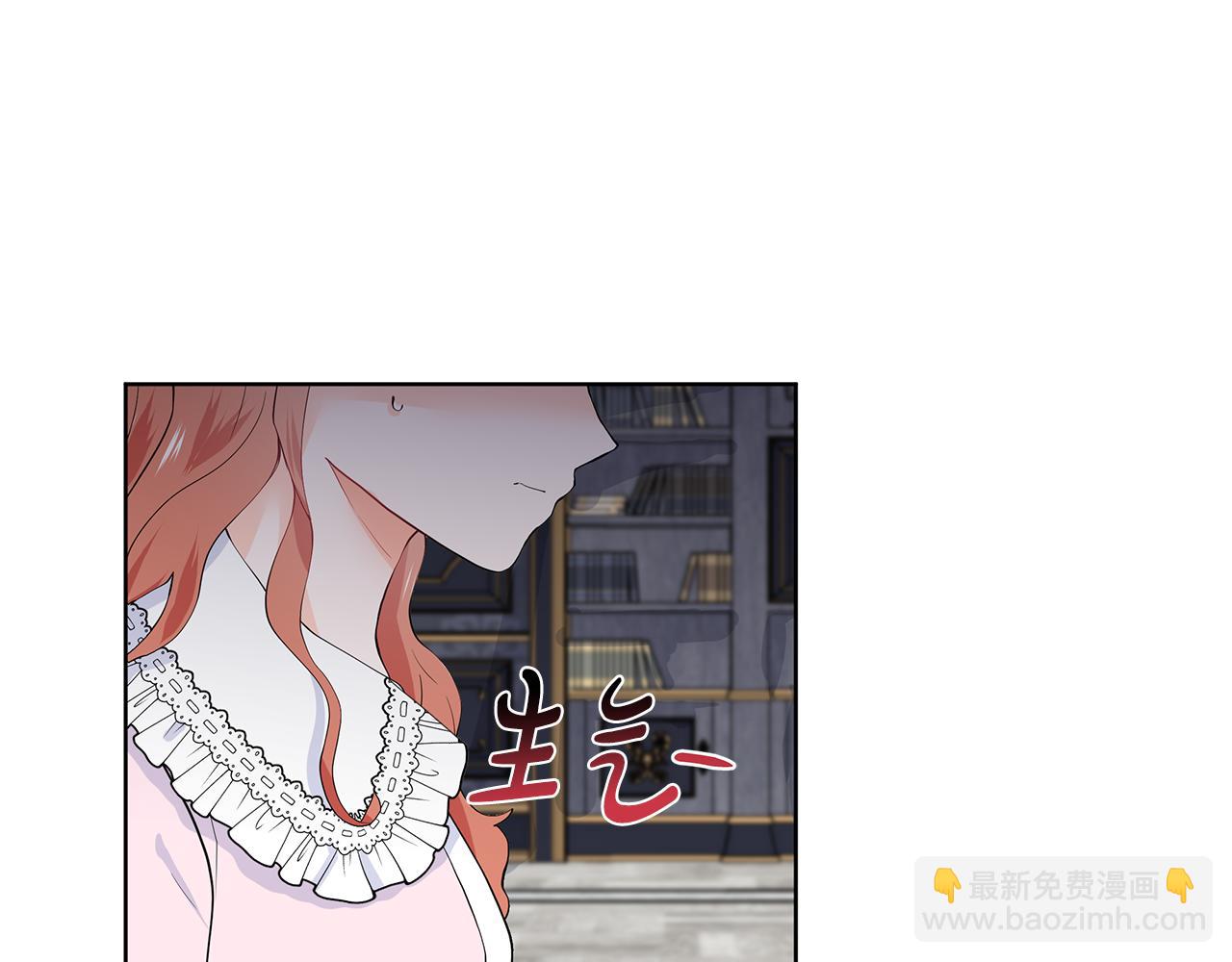 第52话 再次失控58