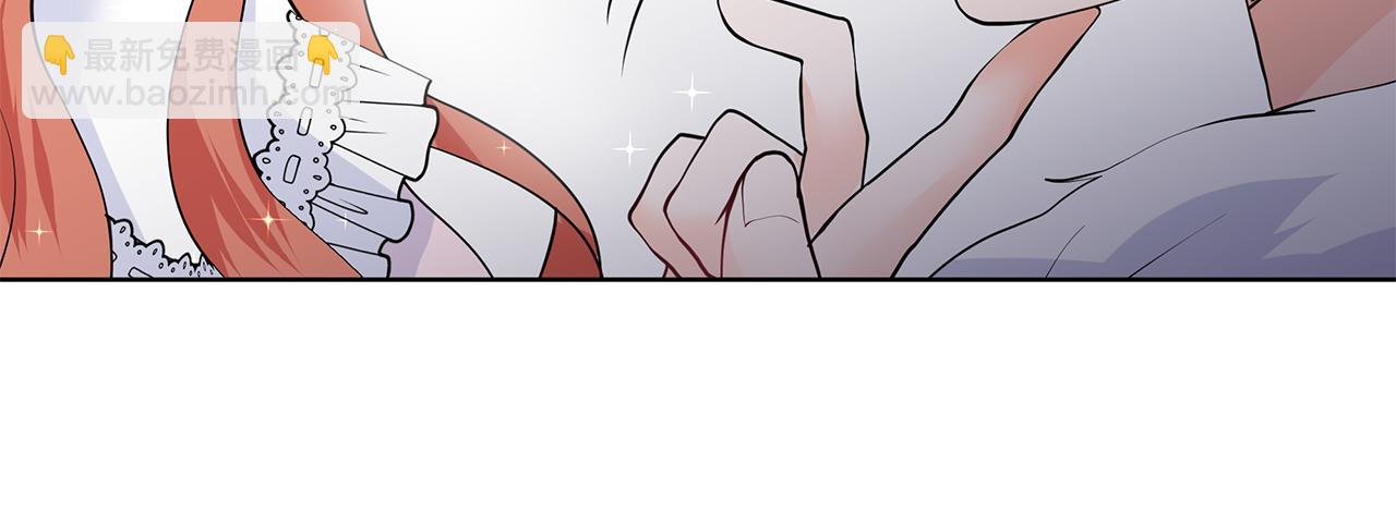 第52话 再次失控70