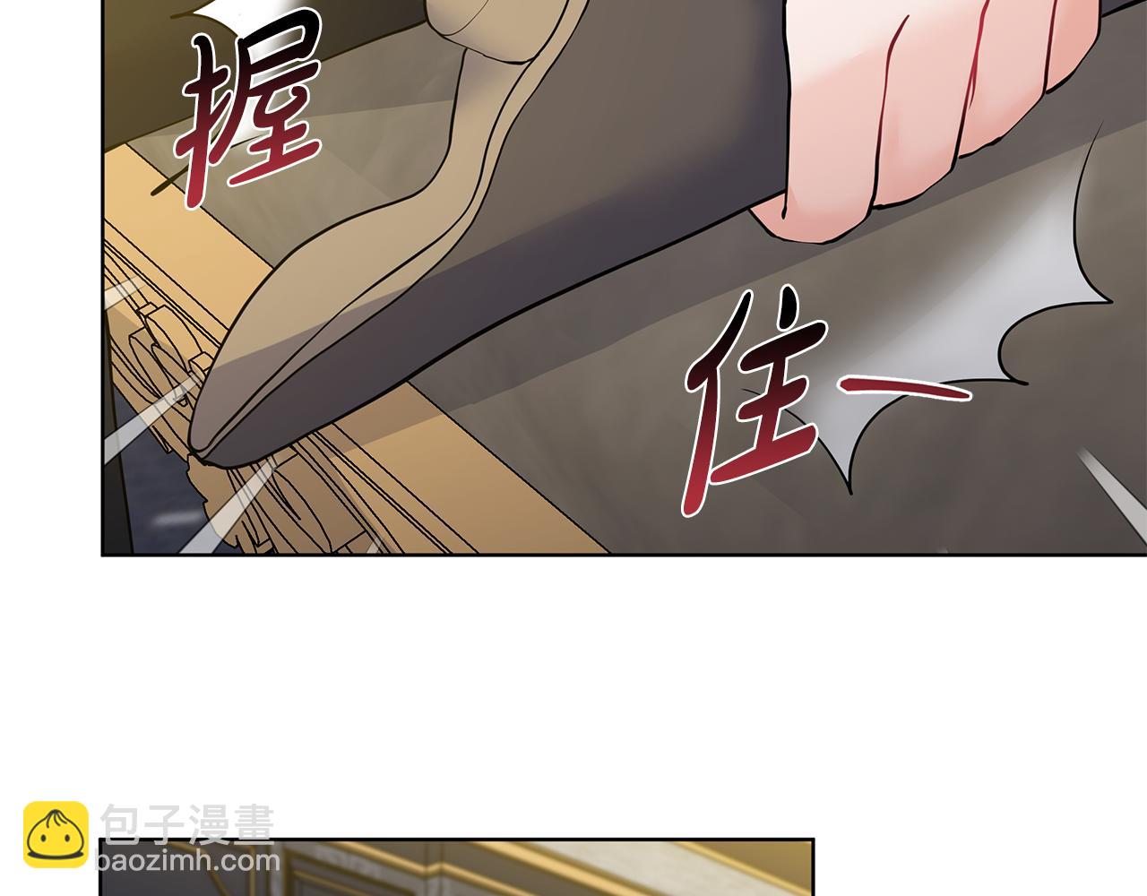 第52话 再次失控90