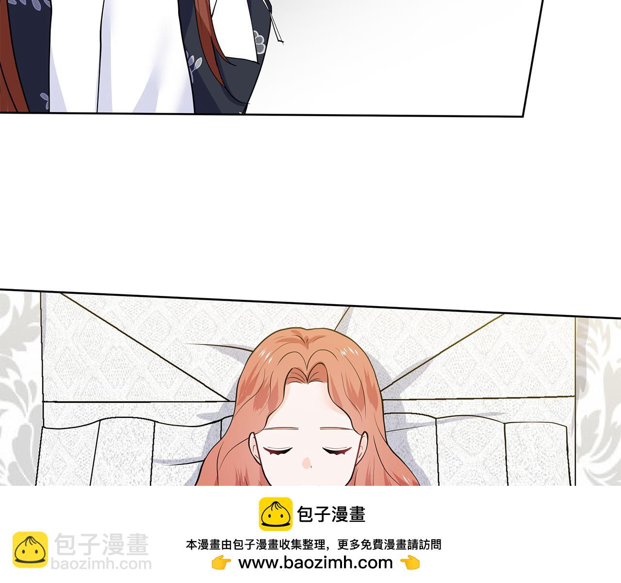 第53话 该如何挽回107