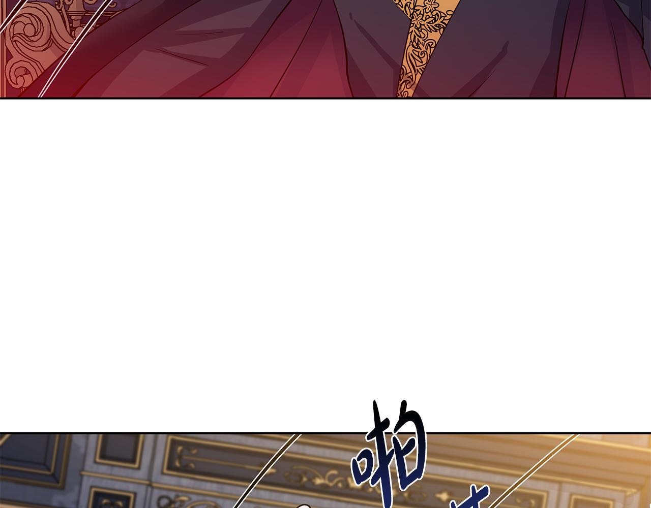 第53话 该如何挽回28
