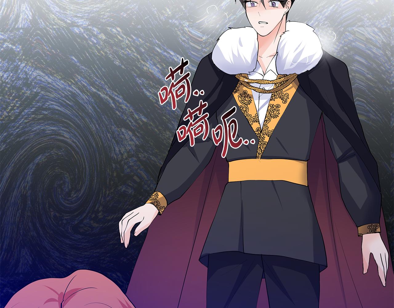 第53话 该如何挽回30