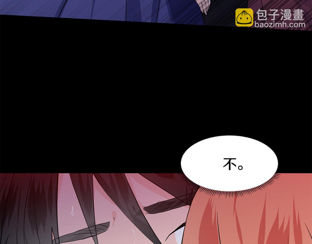 第53话 该如何挽回35