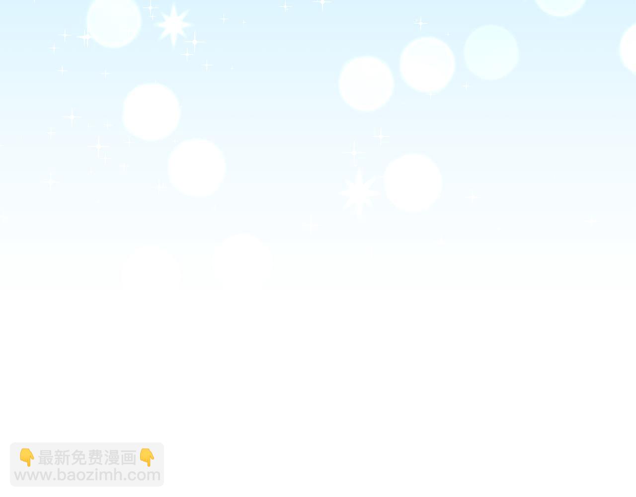 第53话 该如何挽回81