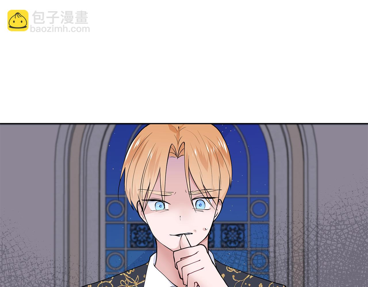 第53话 该如何挽回89