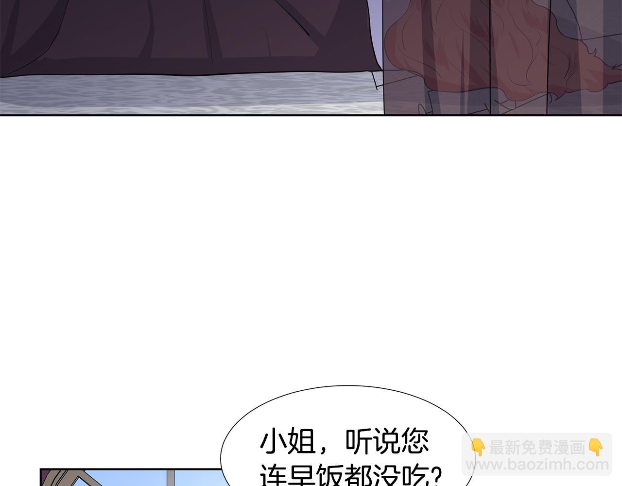 第54话 愧疚100