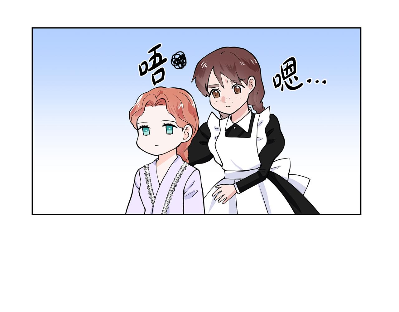 第54话 愧疚110