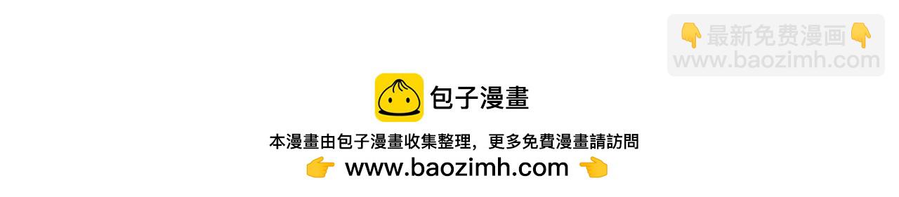 第54话 愧疚114