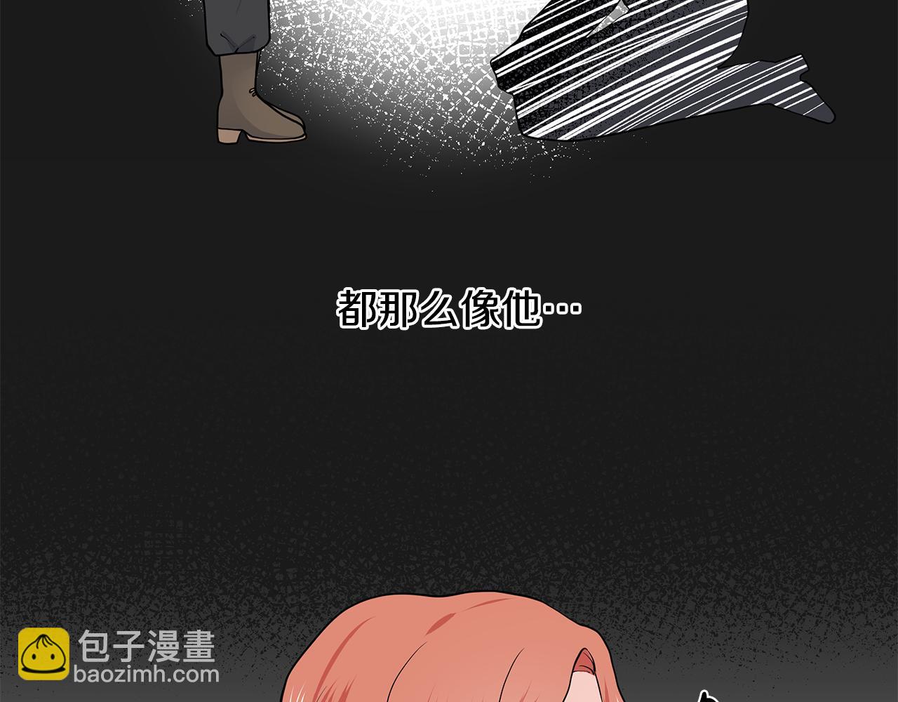 第54话 愧疚35