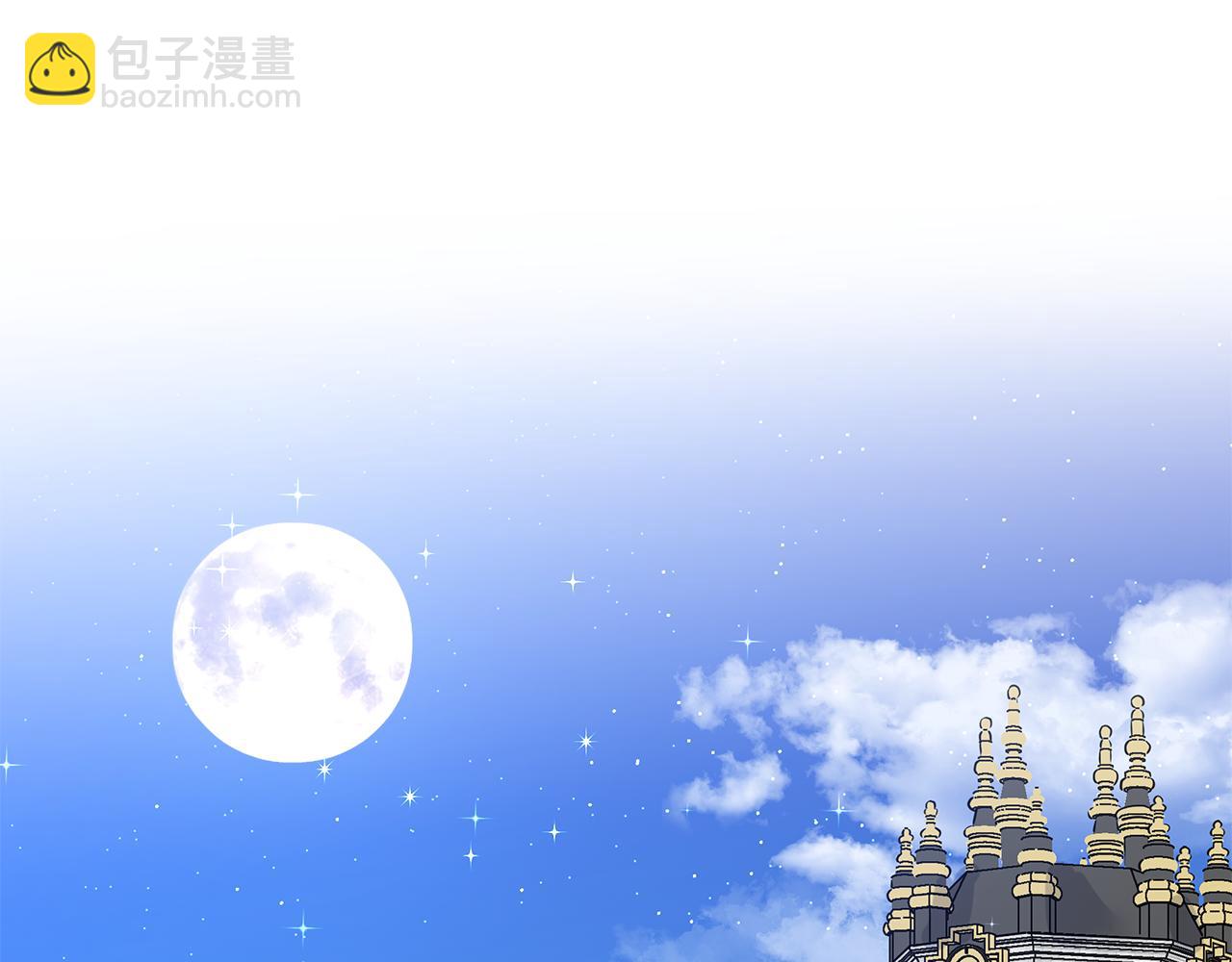 第54话 愧疚4