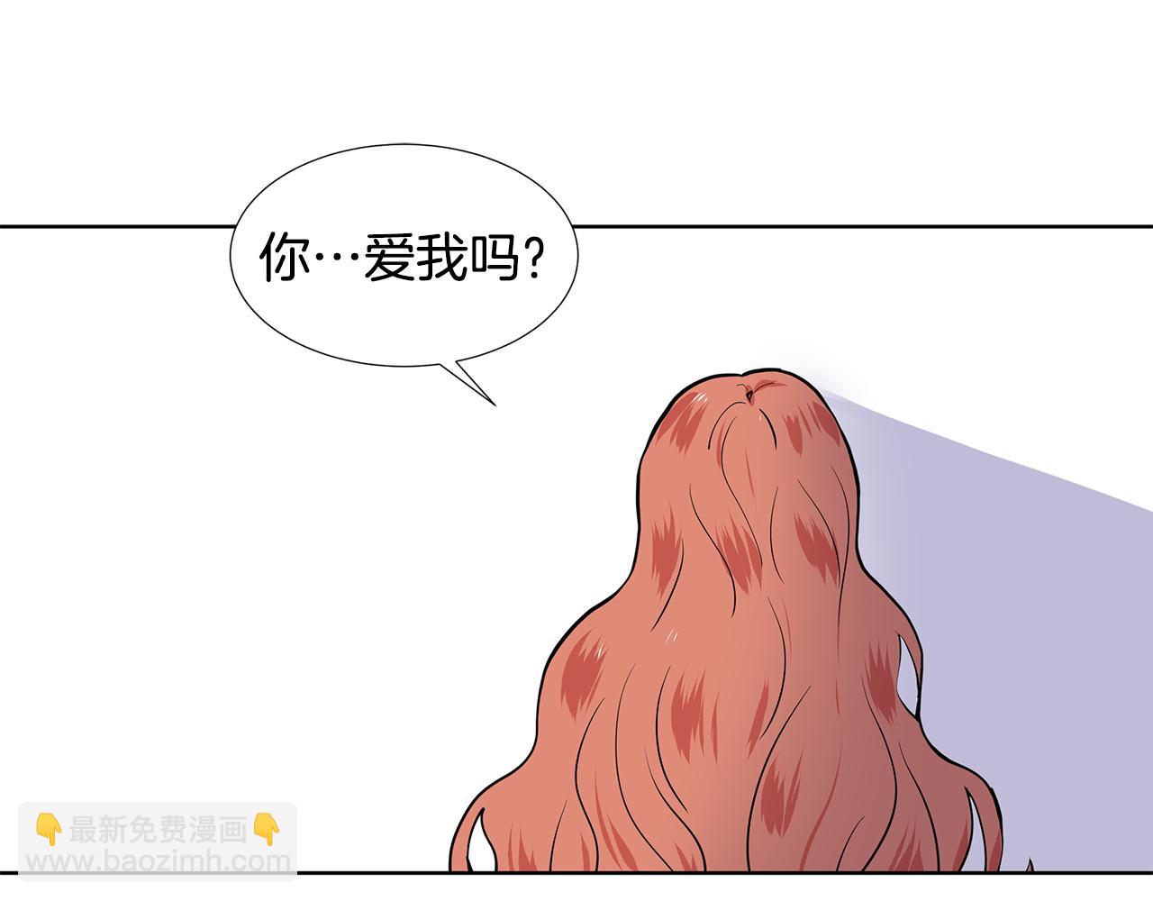 第54话 愧疚42