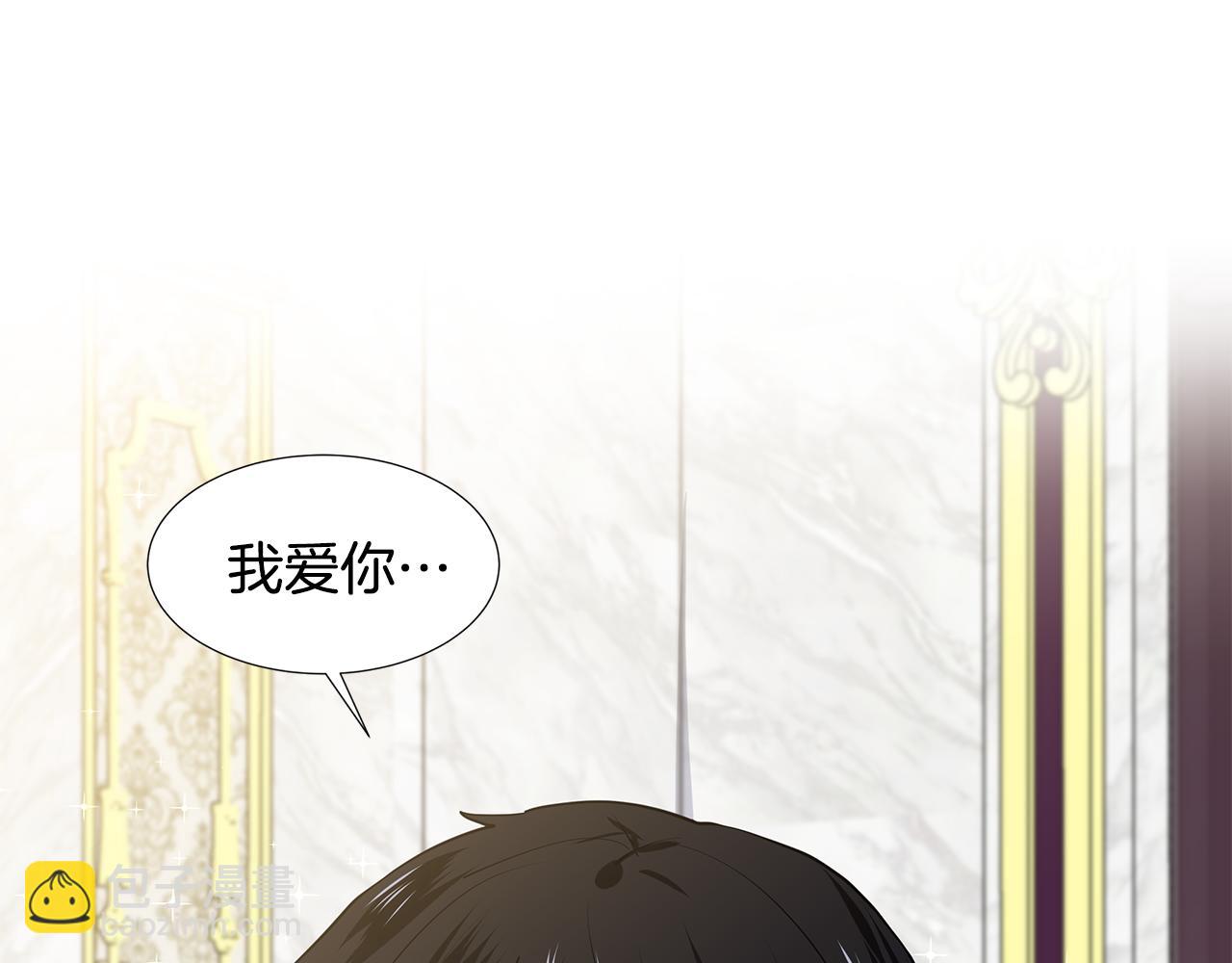 第54话 愧疚43