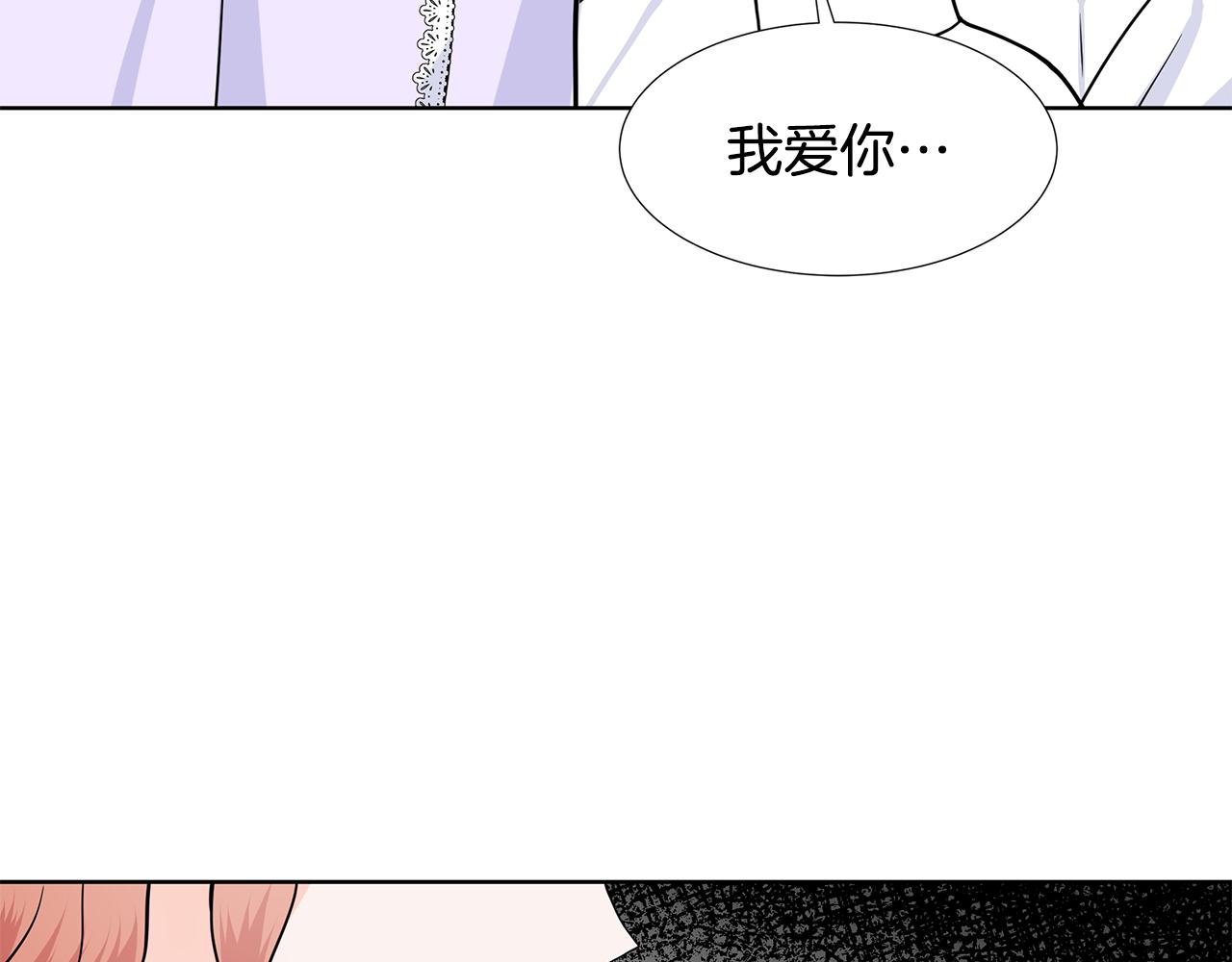 第54话 愧疚45
