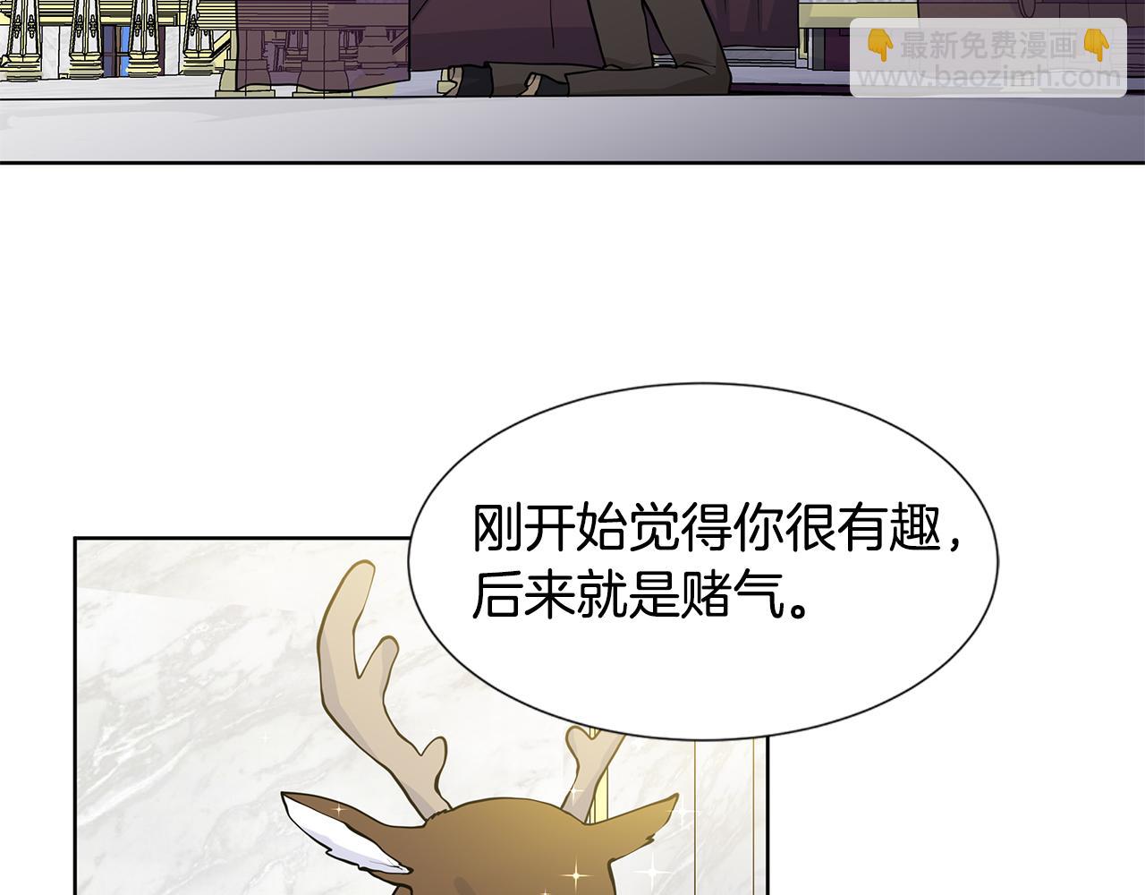 第54话 愧疚60
